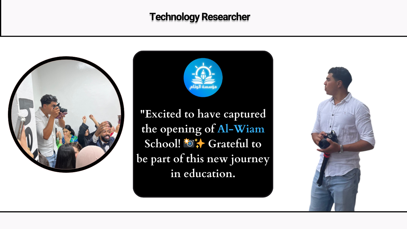 Al-Wiam Foundation Photography